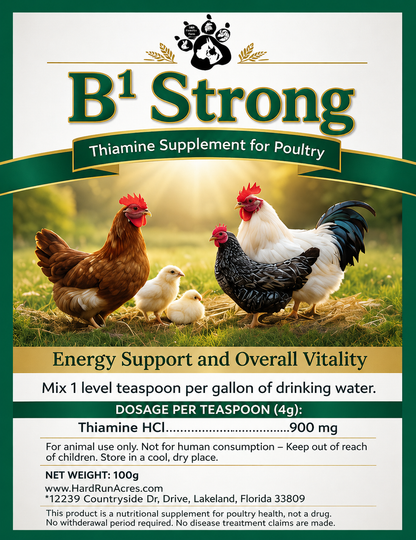 HRA's B1 Vitamin Supplement